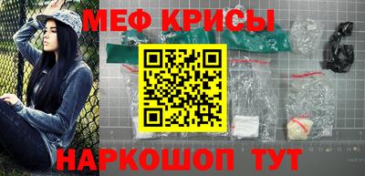 бошки Бузулук