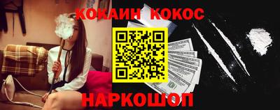 бошки Бузулук