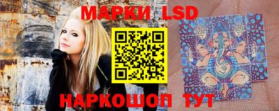 бошки Бузулук