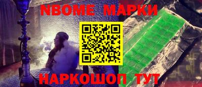 мефедрон мука Бугуруслан
