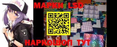 MDMA Будённовск
