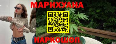 бошки Бузулук