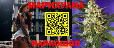 мефедрон мука Бугуруслан