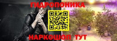 MDMA Будённовск