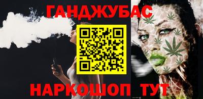 MDMA Будённовск