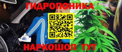 мефедрон мука Бугуруслан