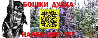 мефедрон мука Бугуруслан