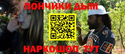 MDMA Будённовск