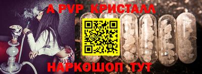 MDMA Будённовск