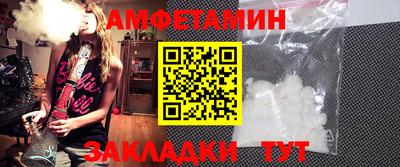 мефедрон мука Бугуруслан