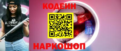 MDMA Будённовск