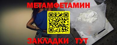 MDMA Будённовск