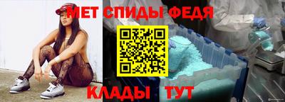 мефедрон мука Бугуруслан