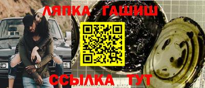 MDMA Будённовск