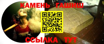 мефедрон мука Бугуруслан